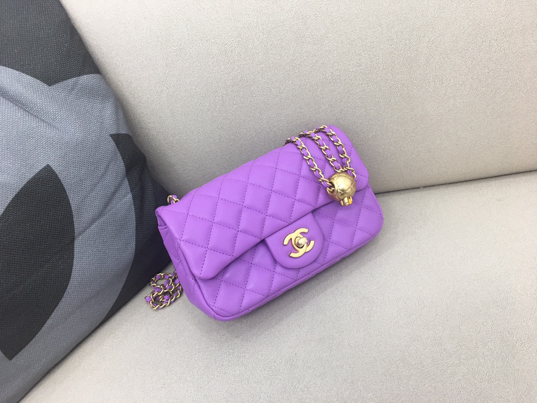 Small Classic Flap Lambskin Bag AS1787 Purple